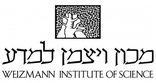 weizmann_logo