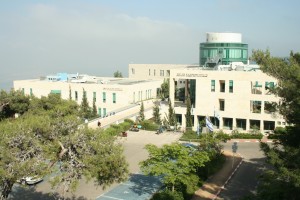 Haifa_U_Rabin_Building