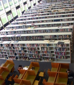 Haifa_University_lib