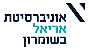 Ariel_University_Logo
